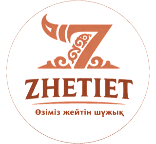 Жеті ет